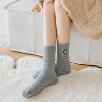 Chaussettes d'hiver douillettes et chaudes en velours corail épais brodé Smiley pour femme, idéales pour la maison et l'intérieur
