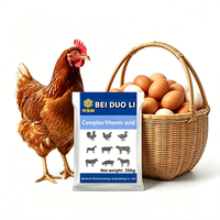 Supplément vitaminique complexe de qualité alimentaire pour animaux, stimulant immunitaire, additif alimentaire, favorise la croissance, renforce l'immunité, améliore l'état général des animaux