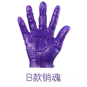 Japon Bdsm kölelik yetişkin seks oyuncak Bdsm kölelik köle - Product Image 5