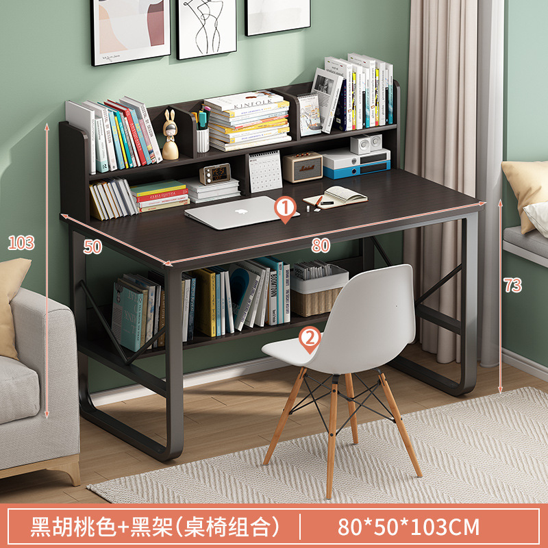 [Table and Chair Set] 80cm Black Walnut Wood Frame