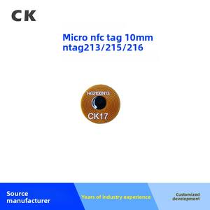 मिनी टैग उच्च आवृत्ति 213 डिजिटल लेबल 14443a चिप एफपीसी एंटी-नकली एक्सेस कंट्रोल ट्रेजबिलिटी गतिशील यूल - Product Image 5