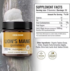 Aeglewell OEM Özel Marka Aslan Yelesi Jelibonları Vegan Aslan Yelesi Mantarı Takviyesi Jelibon - Product Image 2