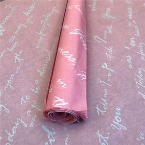 Papier cadeau pour chaussures personnalisé, imprimé avec le nom de la marque, 17 g/m², pas cher - Product Image 2