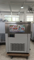 Ijslolly Machine Mango Ijs Lollies Ijslolly Making Machine Commerciële Hard Ijs Maker Ijslolly Machine Voor Zakelijke Prijs