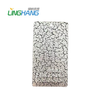 Revêtement en poudre d'aluminium Navigator 004, texture sablée mate, pour le traitement de surface des tôles - Product Image 1