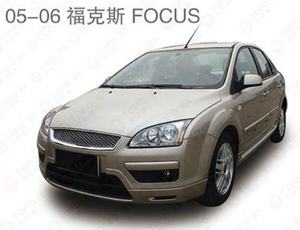 Número de piezas # 4M5117683CH Autopartes 1 Uds <span class=keywords><strong>espejo</strong></span> retrovisor de coche para <span class=keywords><strong>Ford</strong></span> <span class=keywords><strong>FOCUS</strong></span> A7 <span class=keywords><strong>2005</strong></span>- - Product Image 5