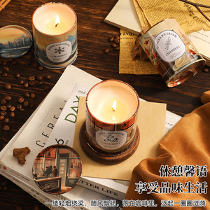 Chambery Scented <b>Candles</b> 260g Tin Can Vanilla Ice Cream Cozy Cappuccino Winter Wonderland Ambient <b>Gift</b> - Product Image 2