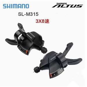ชิมาโน่ อัลตัส SL-M315 M360 2x7 2x8 3x8 3x7 14 16 21 24 สปีด คันเกียร์จักรยาน คันเบรกจักรยาน คันเปลี่ยนเกียร์จักรยาน อะไหล่จักรยาน - Product Image 5