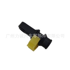 Conector de Cable de Caja de Cambios Compatible con Ford Focus 12-15, F1EP-7C445AA - Product Image 3