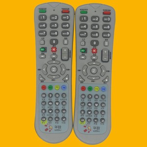 Télécommande Crystal Pearl Tianhong pour décodeur Wasu DVB-C586CA TV Stb, remplacement avec code d'apprentissage - Product Image 1