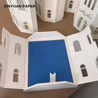 Boîte à livres de luxe recyclable avec design de mosquée 3D en papier artistique |   Emballage cadeau islamique personnalisable (forme et logo sur mesure)