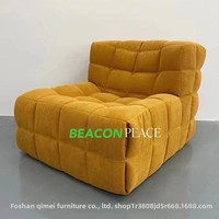 Fauteuil de loisirs individuel moderne et minimaliste à motif gaufré, design dossier bloc, OEM pour salon, balcon et chambre à coucher