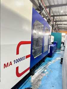 Vente de la machine de moulage par injection haïtienne d'occasion 1000T MA10000III Machine de moulage par injection servo 90% nouveau - Product Image 4