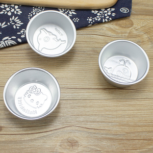 <span class=keywords><strong>Moule</strong></span> à pudding rond en alliage d'aluminium, gobelet à gelée, réutilisable, antiadhésif, mini-gâteau, <span class=keywords><strong>moule</strong></span> à muffins, <span class=keywords><strong>soufflé</strong></span> pour la pâtisserie à domicile et les friandises de fête - Product Image 6