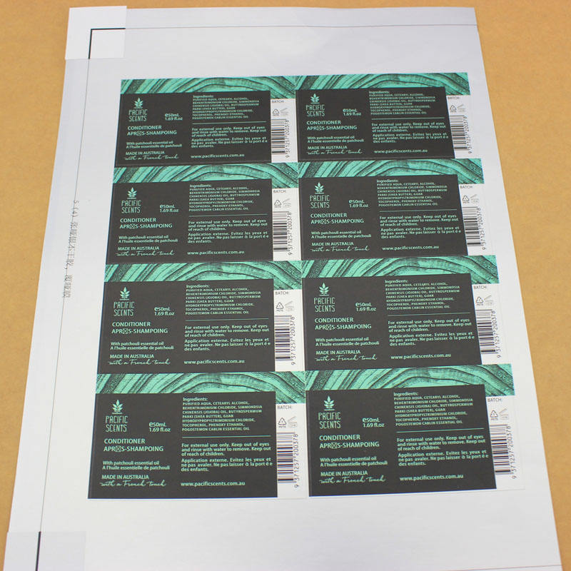 ปรับแต่ง