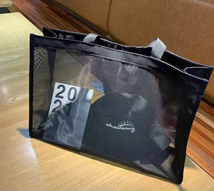 ถุงผ้าไนลอนสะพายไหล่สำหรับช้อปปิ้งชายหาดขนาดใหญ่เป็นมิตรกับสิ่งแวดล้อม - Product Image 5