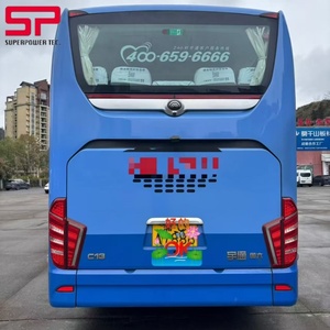 รถบัสโดยสารท่องเที่ยว 2024 Yvtong ZK6137 แบบสองเพลาหลัง มาตรฐานยูโร 6 55 ที่นั่ง เครื่องยนต์ Weichai 375 แรงม้า พร้อมระบบ Retarder และห้องโดยสารคนขับแบบมีเตียงนอน - Product Image 4