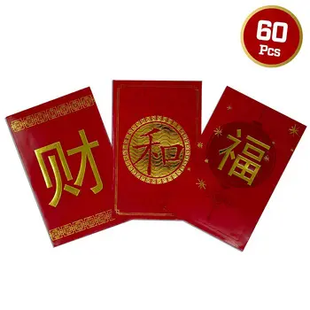 Chinese Red Envelopes Money Pockets for 2020 New Year of The rat Gifts