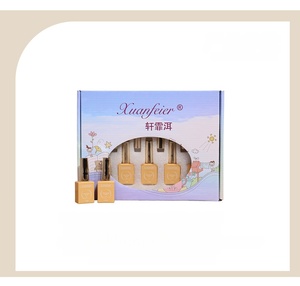 Ensemble de vernis gel sans rinçage 16 couleurs, effet œil de chat doré et floral, avec perles de verre marron <span class=keywords><strong>caramel</strong></span>, gel magnétique, pour usage professionnel en salon - Product Image 6