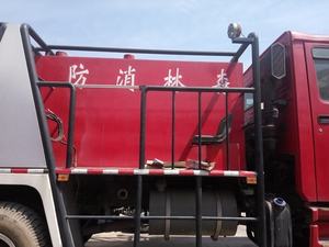 4WD tracción delantera camión <span class=keywords><strong>de</strong></span> <span class=keywords><strong>bomberos</strong></span> forestales 2200 litros 4x4 camión contra incendios - Product Image 3
