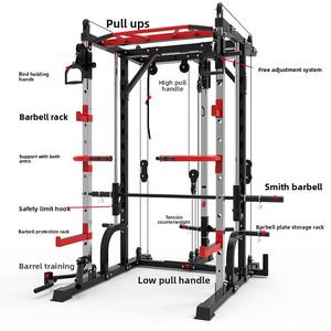 Rack de musculation multifonctionnel Smith Machine, <span class=keywords><strong>banc</strong></span> de musculation, rack de presse à <span class=keywords><strong>banc</strong></span>, petit rack <span class=keywords><strong>Flybird</strong></span>, <span class=keywords><strong>banc</strong></span> de musculation en métal - Product Image 4