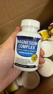 Cápsulas de Complejo de Magnesio de Alta Calidad, Fórmula Rápida de Marca Privada, Glicina, Ácido Málico, Compuesto de Magnesio, Complejo de Magnesio para Adultos - Product Image 2