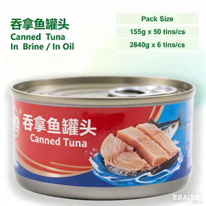 Pesce in Scatola Premium, Delizioso <span class=keywords><strong>Tonno</strong></span> in Scatola da 155g - Product Image 2