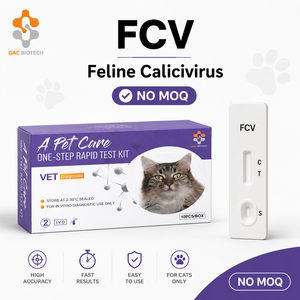 ชุดตรวจหาแอนติเจนไวรัสคาลิคิวไวรัสในแมว (FCV) แบบคอลลอยด์โกลด์ ใช้ตัวอย่างจากไม้พันสำลีสำหรับแมว อุปกรณ์วินิจฉัยโรคสัตว์ - Product Image 1