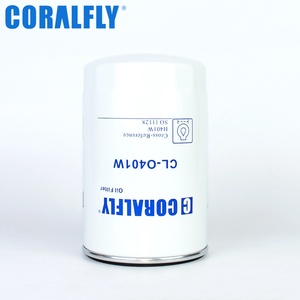 อะไหล่เครื่องยนต์รถบรรทุก CORALFLY ไส้กรองน้ำมันเครื่อง H401W รุ่น 11128 - Product Image 3
