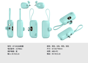 Batería Externa de Carga Súper Rápida de 5000/10000 mAh Ultrafina de 22.5W de Alta Calidad, Fácil de Transportar, Material ABS, Pantalla Digital, de Bolsillo - Product Image 5