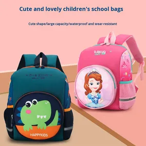 <span class=keywords><strong>Mochila</strong></span> de estudiante ligera de dinosaurio pequeño de dibujos animados, <span class=keywords><strong>mochila</strong></span> escolar de jardín de infantes de 3 a 6 años para niños y niñas, Escuela Primaria - Product Image 2
