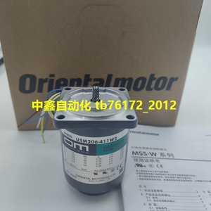 Motor paso a paso Oriental Motor USM206-411W2 fabricado en Japón - Product Image 3