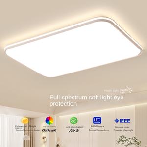 Moderne Simple avec protection des yeux à spectre complet 24W Home Smart Living Room Lamp Bedroom Lamp Mi Home Lighting LED Plafonnier - Product Image 1