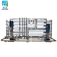 Système de filtration d'eau RO industriel de grande capacité 30000LPH avec pompe et PLC, garantie 1 an pour usage industriel, prix d'usine