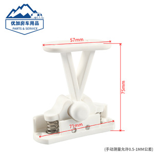 Tope de puerta de nailon para montaje en pared, amortiguador silencioso para puerta de apartamento o caravana con clip de goma anticolisión - Product Image 2