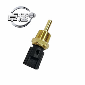 ZJ-18-029 Automotive Coolant Temperature <b>Sensor</b> For Mitsubishi Quick Connect <b>Water</b> Temperature <b>Sensor</b> - Product Image 2