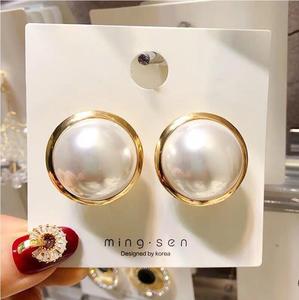 Tendencias de Moda, Pendientes de Perlas Grandes de Plata de Ley S925 de 2 cm, Nuevo Éxito de Ventas, Pendientes de Perlas Coreanas Nuevos de <span class=keywords><strong>2022</strong></span>, Pendientes de Botón para Chicas - Product Image 1