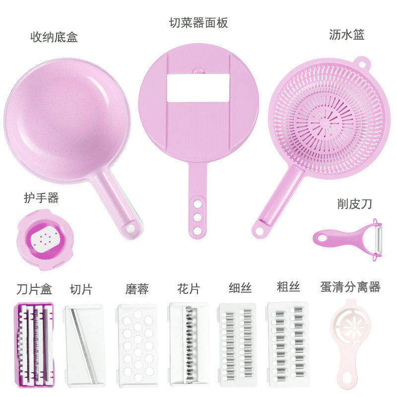 Nordic pink 12-piece set