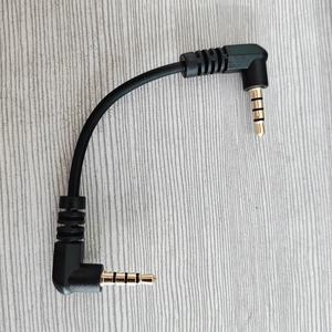 10cm 90度直角2ポール3ポール3.5mm Auxオーディオフラットケーブルコード男性-男性用電話車Auxスピーカー - Product Image 6