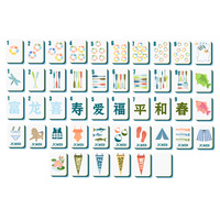 Set Mahjong Amerika untuk Berkemah di Pantai Musim Panas 160pcs Cincin Renang Akrilik Putih Pola Rekreasi Luar Ruangan Memancing Liburan Hadiah Liburan