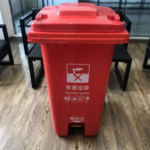 Foot Pedal Waste <b>Bin</b> 240L Rectangular Sorting With <b>Wheels</b> For Recycling Indoor Outdoor Use - Product Image 3