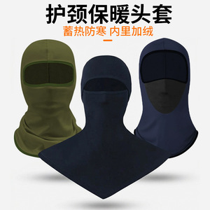 Balaclava Fleece Lined Thickened Cold Proof For Motorcycle Skiing Neck Warmer Adult Unisex - Product Image 2