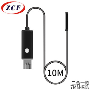 ZCF 2-In-1 USB Endoscope 7Mm Lens 130W480P Pixels For Android Tablet Smartphone Pc Laptop Industrial Inspection - Product Image 3