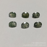 Bijoux Feihuang : Pierres lâches facettées en agate mousse naturelle polie, en forme d'œuf, pour montures et accessoires de bagues – Vente en gros