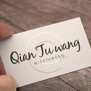 Premium Simple Portable Transparent PVC Business <b>Cards</b> Waterproof Silk Screen Printed Thick Custom <b>Cards</b> and Hang Tags - Product Image 2