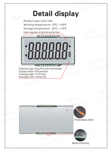 Nhà máy tùy chỉnh 12 giờ COG loại HTN tích cực pin kết nối 6 chữ số <span class=keywords><strong>7</strong></span> đoạn LCD hiển thị cho điện tử Quy mô hệ thống cân nặng - Product Image 6
