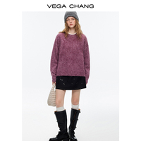 Pull en laine mérinos 100% brossée pour femme VEGA CHANG, coupe ample, pour un port décontracté et confortable en hiver, dans une palette de couleurs douces
