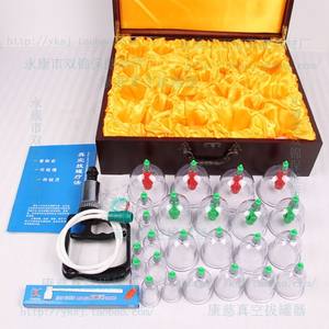 Meilleure qualité Médicale Traditionnelle Chinoise Ventouses Ensemble Kit 24 tasses - Product Image 3