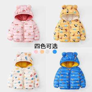 Oem/odm Baby Vest for Kids Boy <strong>Girls</strong> Hooded Padded Bubble Waistcoat <strong>Gilets</strong> Warm Winter Padding Kid <strong>Toddler</strong> Puffer Vest Jacket - Product Image 4