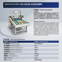 Machine de plastification thermique BOPP hydraulique automatique à superposition 520 720 920 mm pour papier